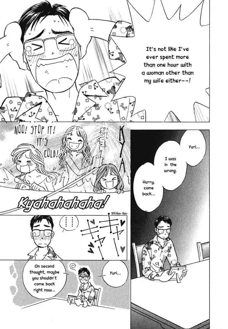 Orange Yane no Chiisana Ie Chapter 2 24